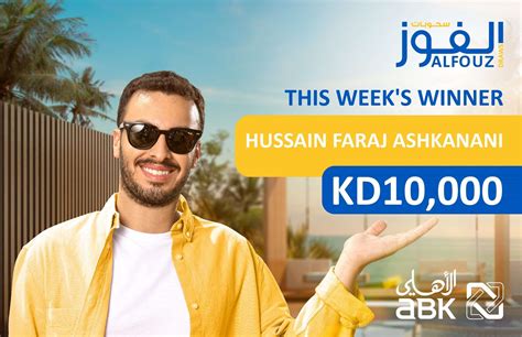 alfouz draw account winners|ABK Announces Hussain Faraj Ashkanani as Winner .